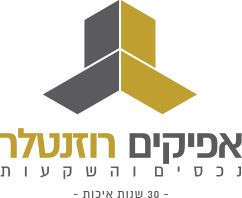 לוגו אפיקים רוזנטלר
